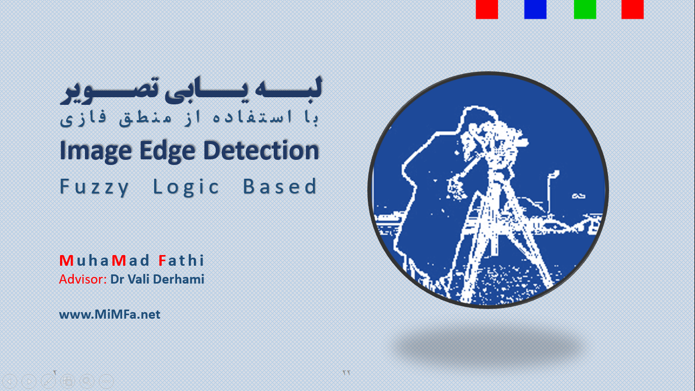 Fuzzy Logic Based Image Edge Detection